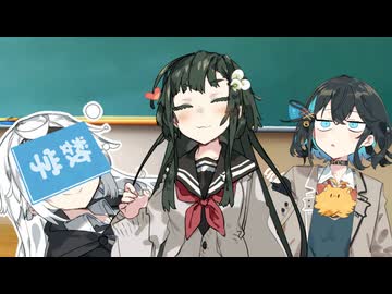 夏はいつか終わる、たとえ宿題が終わらないとしても【ボイロ劇場】