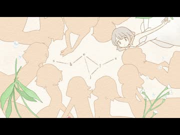 KAIRUI & higma - ネバーエンド(feat.初音ミク)