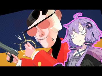 【SundayGold】終末サンデーゆかりさん16