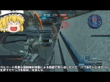 【プレイ動画】バトオペ２戦闘記録Part.010～ドズル・ザク専用ザクII Lv.4