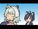TVアニメ『ヤニねこ』ミニアニメ#17
