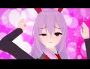 【紳士向け】うどんげにナニかをするだけ