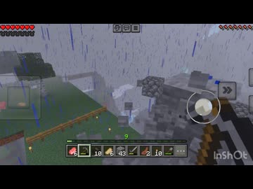 Minecraft No.54