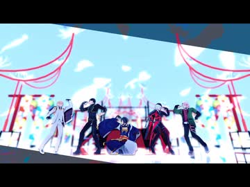 【MMD刀剣乱舞】バケモノダンスフロア【カメラ配布あり】