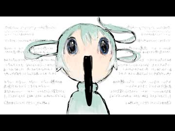 改造にんげんさがしの
