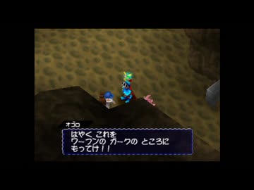 【実況】Knight&Baby #6