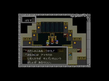 【実況】ヘラクレスの栄光Ⅲ 神々の沈黙 #23