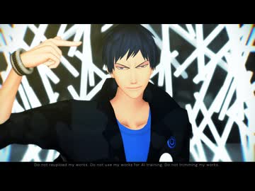 【MMD黒バス】Monster【祝青峰誕2026】