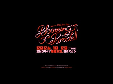 【MAD】ELITE 【ホロライブ・さくらみこ】