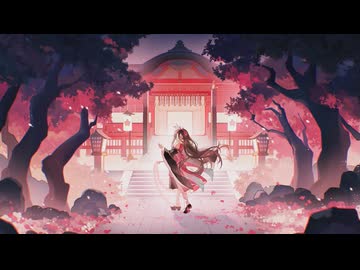 【Milthm】隠し曲解放時の特殊演出紹介 サイドストーリー