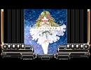 CaptivAte～誓い～  / A/I　をうたってみた