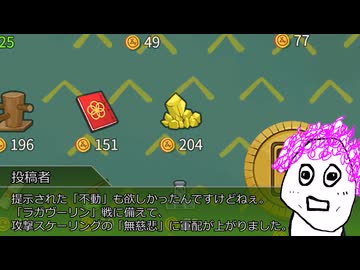 アセンション10に挑むぶりぶりアイアンクラッド3 快便カスケード【Slay_the_Spire2】