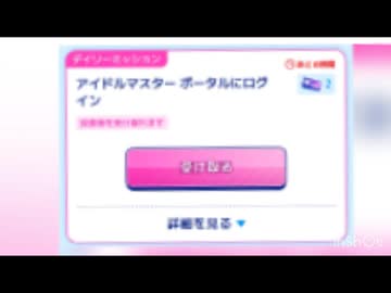 たかし.mp3