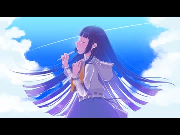 サマータイムレコード うたってみた／八花