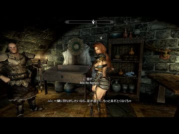 【Skyrim SE&AE】#129【同胞団に入団したい＆雑多な仕事】ウィンドヘルムの王の宮殿・魔法大学・ジョルバスクルで面接と試験・AEの家を手に入れる・雑談：マスマリの冒険記５ 【ゆっくり実況】