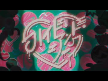 【歌ってみた】ハイド・アンド・シーク【お冷や】