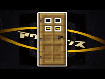 死んではドアを叩くでしょう