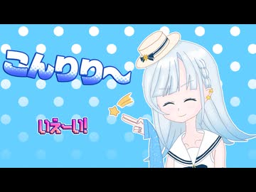 多分みんなあんまり言わないようにしてることを言うしゅお