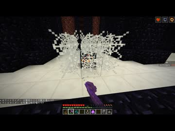 【ゆっくり実況プレイ】真・第二次絶望スカイブロック part94【Minecraft】
