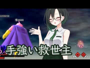 ブレびより　経験値２倍期間の回【A.I.VOICE2】