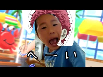 オニマネ！！