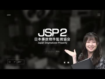 【第36戦の振り返り】田中有紀のポジティブ大作戦