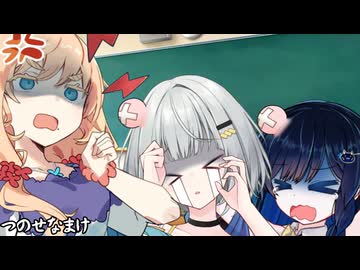 つのせなまけ