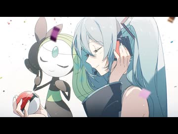 【ポケミク】「クロスロード / kz × TAKU INOUE」歌ってみた / 黒兎ウル