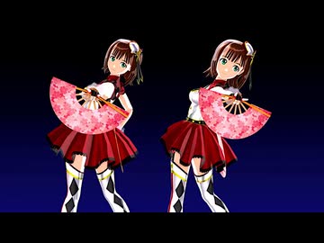 【MMD】頭身変更前後比較 〜天海春香 [トップ！クローバー]