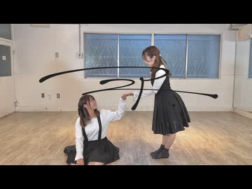 【フォレシィ】ニア 踊ってみた【みずきちゃん生誕②】