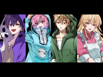 【にじさんじ人力】daze【ハッピートリガー】