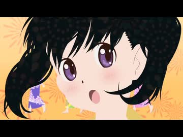 Opening