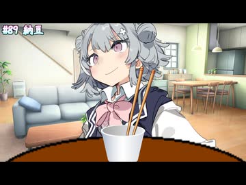 6秒りっか！ Vol.9 【ソフトウェアトーク劇場】