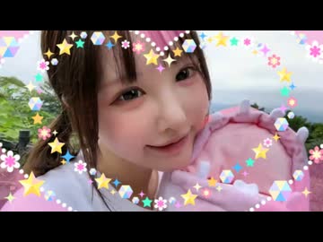 鈴木働かない　(2026/8/30)  高尾山、山頂にコブダイ祀りに行く。