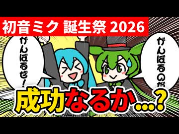 テーブルクロス引き　11日目