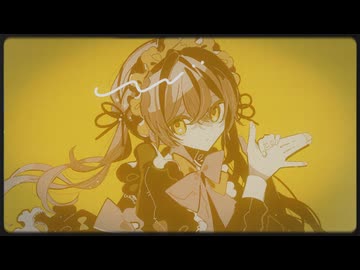 Liar Girl - MINUS4 / ライアーガール - マイナスヨンド