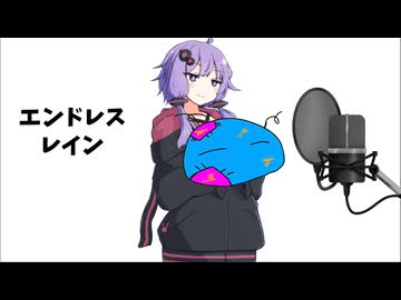 Endless Rain (サビだけ)/ cover by 鳥羽仁