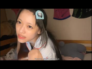 【さぼこ】あいつをどうやって殺してやろうか 2009年春、どしゃぶりの夜に そんなことばかり考えてた♫
