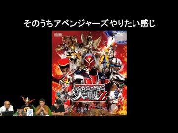 第165回 『超宇宙刑事ギャバン インフィニティ』完結、『角醒ハンター オメガホーン』放送開始記念 PROJECT R.E.D.とメタルヒーローとは何だったのか