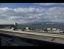 風は海から