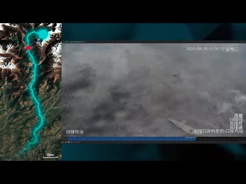 ネパール土石流の映像　氷河が崩壊し湖水が凄まじい勢いで駆け下り100km先の下流域までを壊滅させる