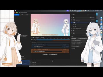 MacにYMM4が無かったので、専用の動画編集アプリを作りました