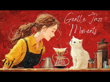 【作業用BGM】子猫のいるヴィンテージジャズ喫茶 ☕ 1940sカフェミュージック【勉強・仕事・読書】