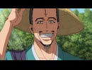 「逃げ上手の若君」第二期　第十九回　ぼくのおじさん