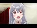 無自覚聖女は今日も無意識に力を垂れ流す　第10話　聖女試験