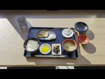 九州と本州を結ぶ『関門橋』壇ノ浦パーキングエリアにあるレストランで朝定食を食べる。