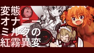 人気の「クッキー☆」動画 50901本 - ニコニコ動画