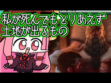 【MTGA】帰ってきたクソデッカー茜ちゃん その812【ボイスロイド実況】