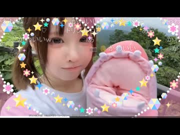 【楽天ポイントダンスを踊る鈴木ちゃん】リスナー「下向くな」　 鈴木「なんで下向いてんのバレてんの」