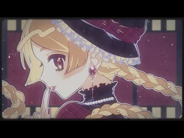 ナウなヤングにバカウケ - マイナスヨンド /  Totally Groovy with the Youth - MINUS4